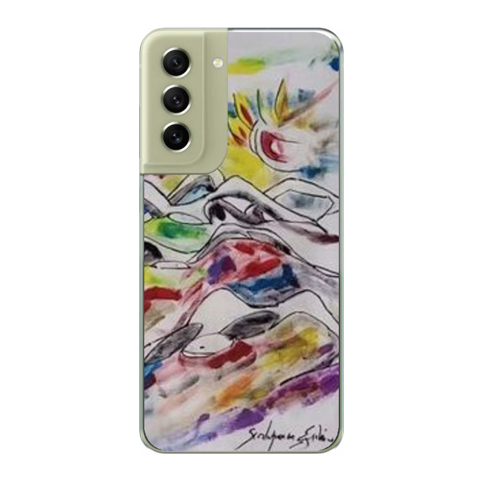 Cover personalizzata Samsung S21 FE 5G