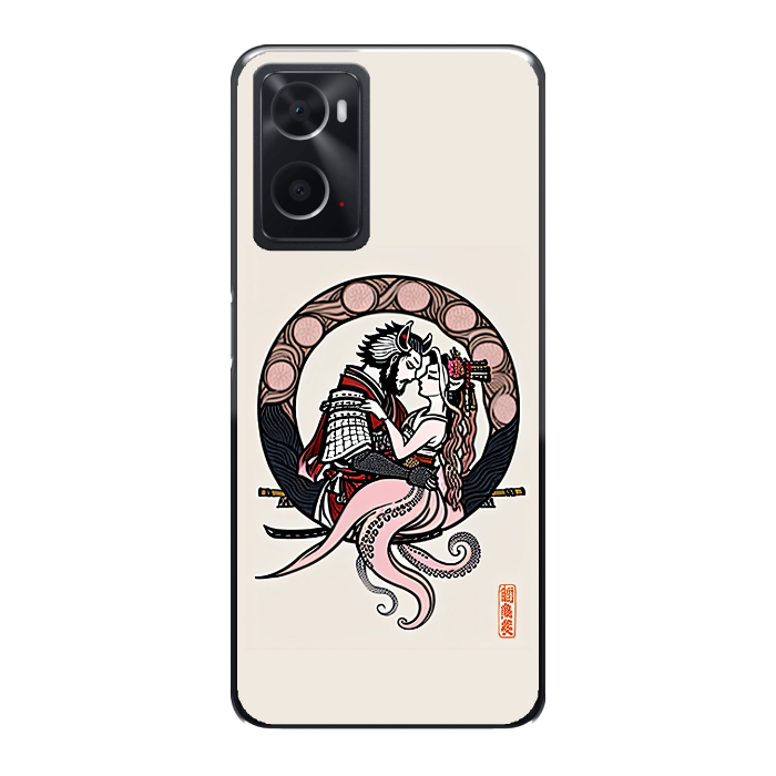 Cover personalizzata Oppo A96 4G