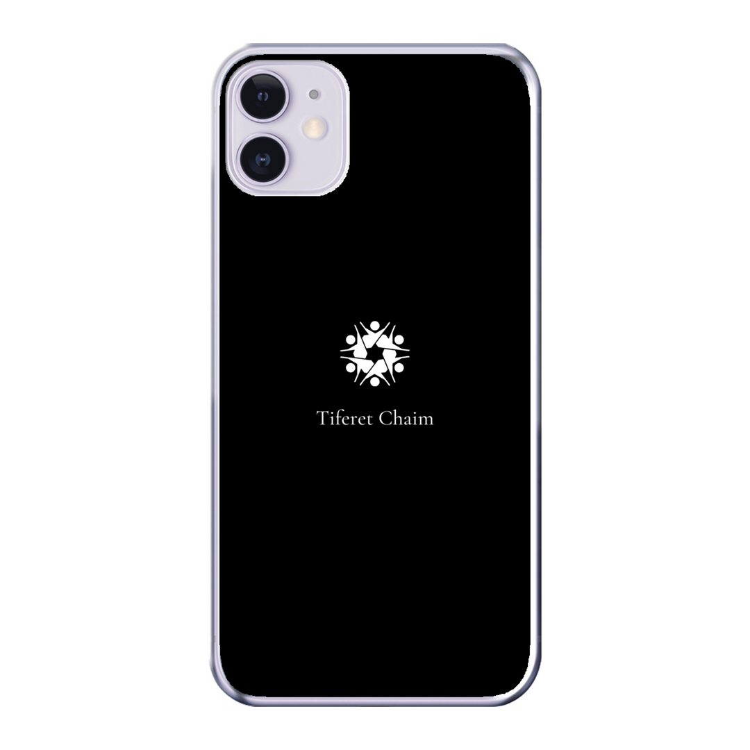 Cover personalizzata iPhone 11