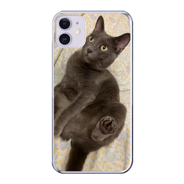 Cover personalizzata iPhone 11