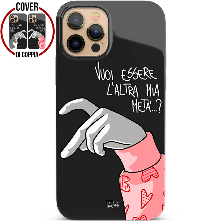 Cover L'altra metà (Lei) dell'album dimMI se chiAMI di TiGeArt per iPhone, Samsung, Xiaomi e altri