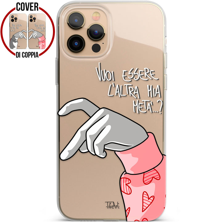 Cover L'altra metà (Lei) dell'album dimMI se chiAMI di TiGeArt per iPhone, Samsung, Xiaomi e altri