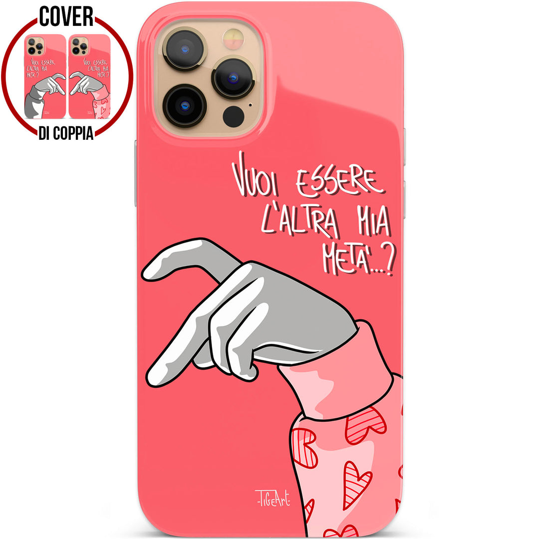 Cover L'altra metà (Lei) dell'album dimMI se chiAMI di TiGeArt per iPhone, Samsung, Xiaomi e altri