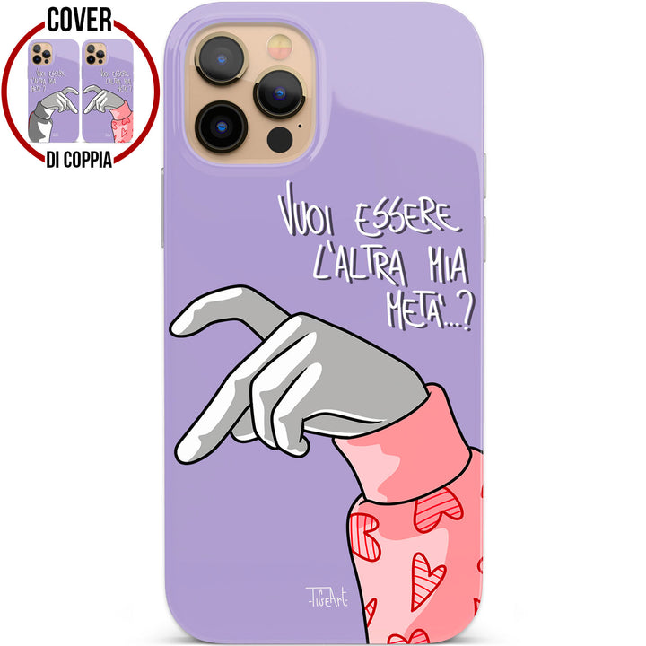 Cover L'altra metà (Lei) dell'album dimMI se chiAMI di TiGeArt per iPhone, Samsung, Xiaomi e altri