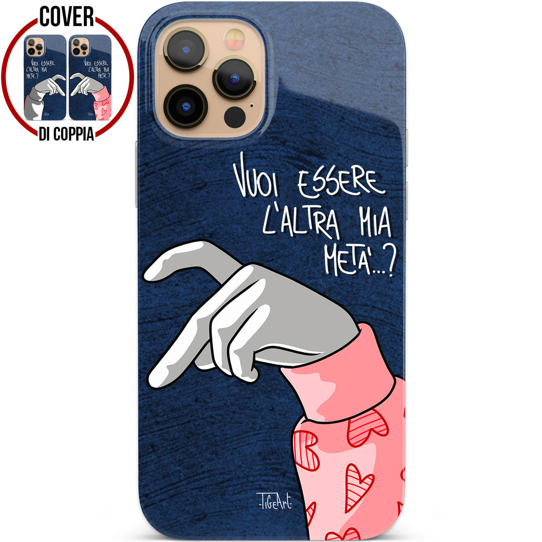 Cover L'altra metà (Lei) dell'album dimMI se chiAMI di TiGeArt per iPhone, Samsung, Xiaomi e altri
