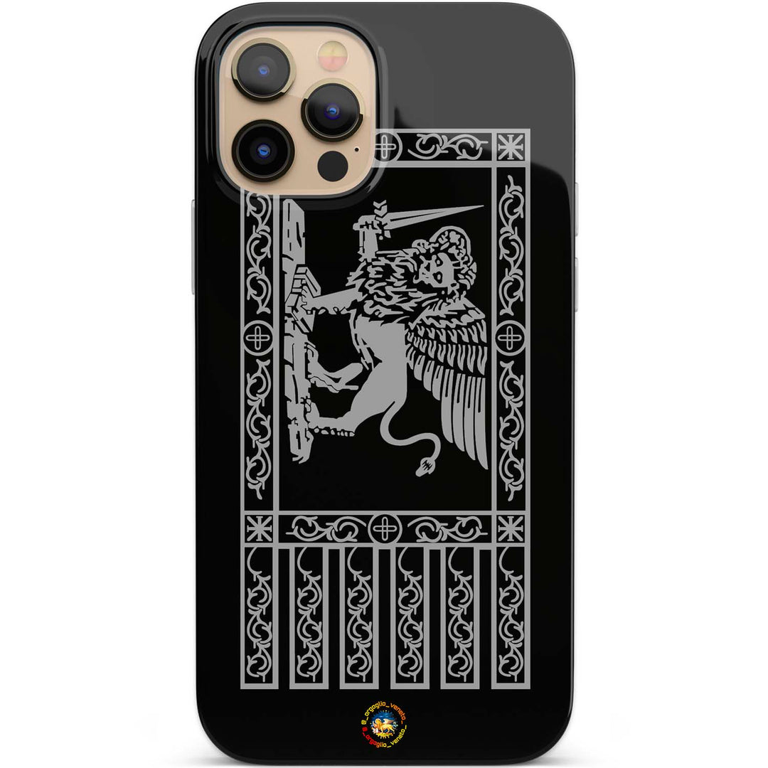 Cover personalizzata