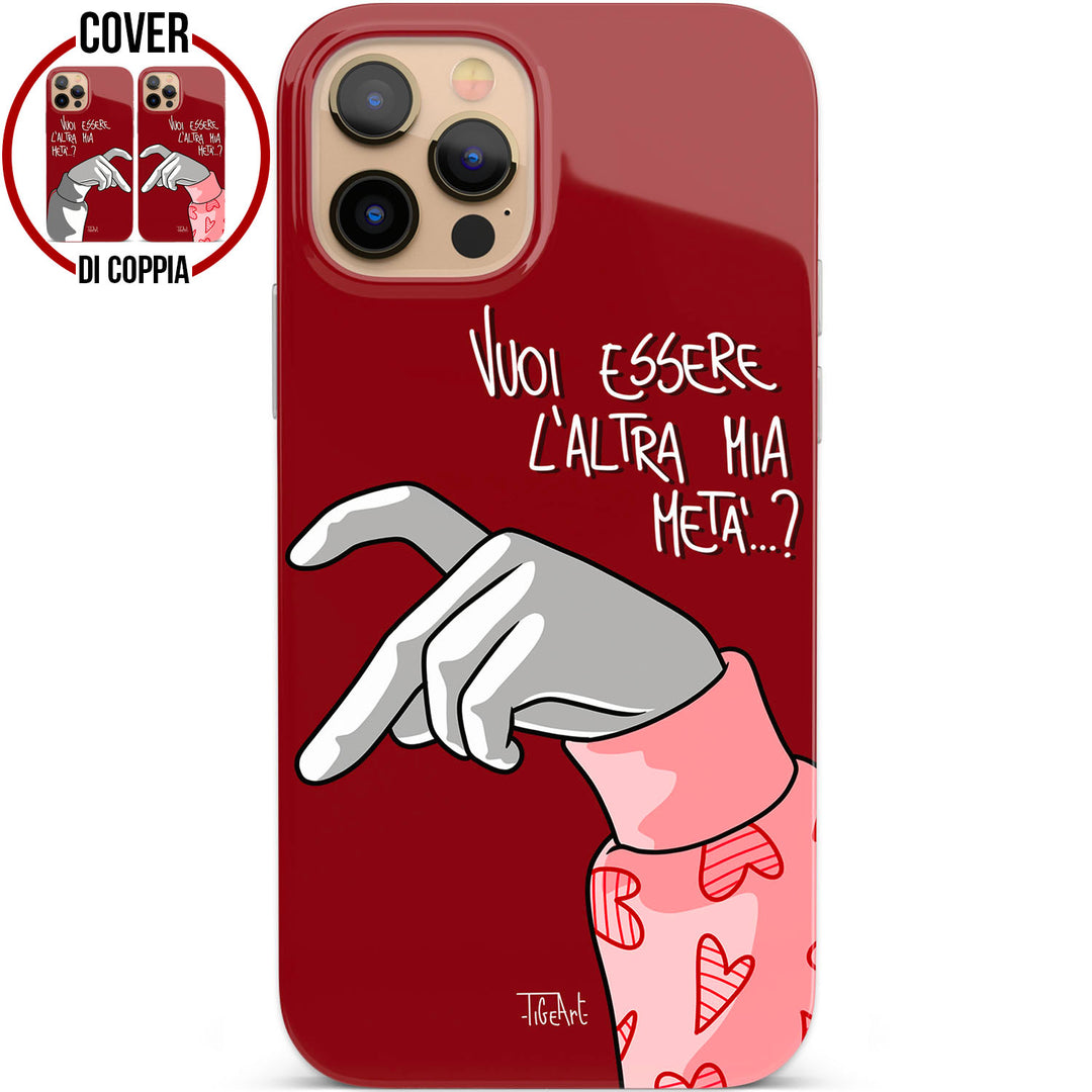 Cover L'altra metà (Lei) dell'album dimMI se chiAMI di TiGeArt per iPhone, Samsung, Xiaomi e altri